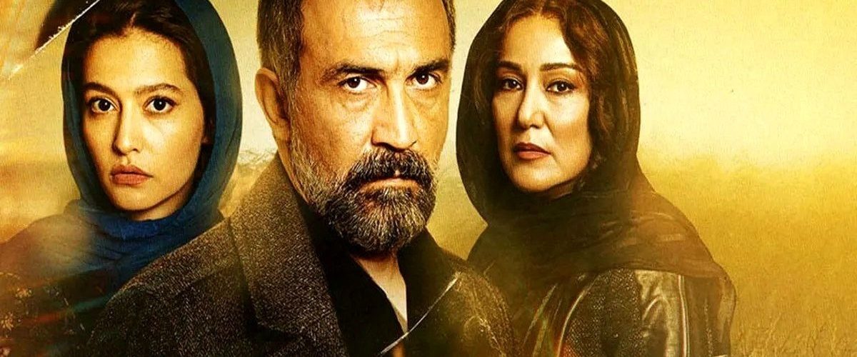 پخش زخم کاری و پوست شیر از تلویزیون