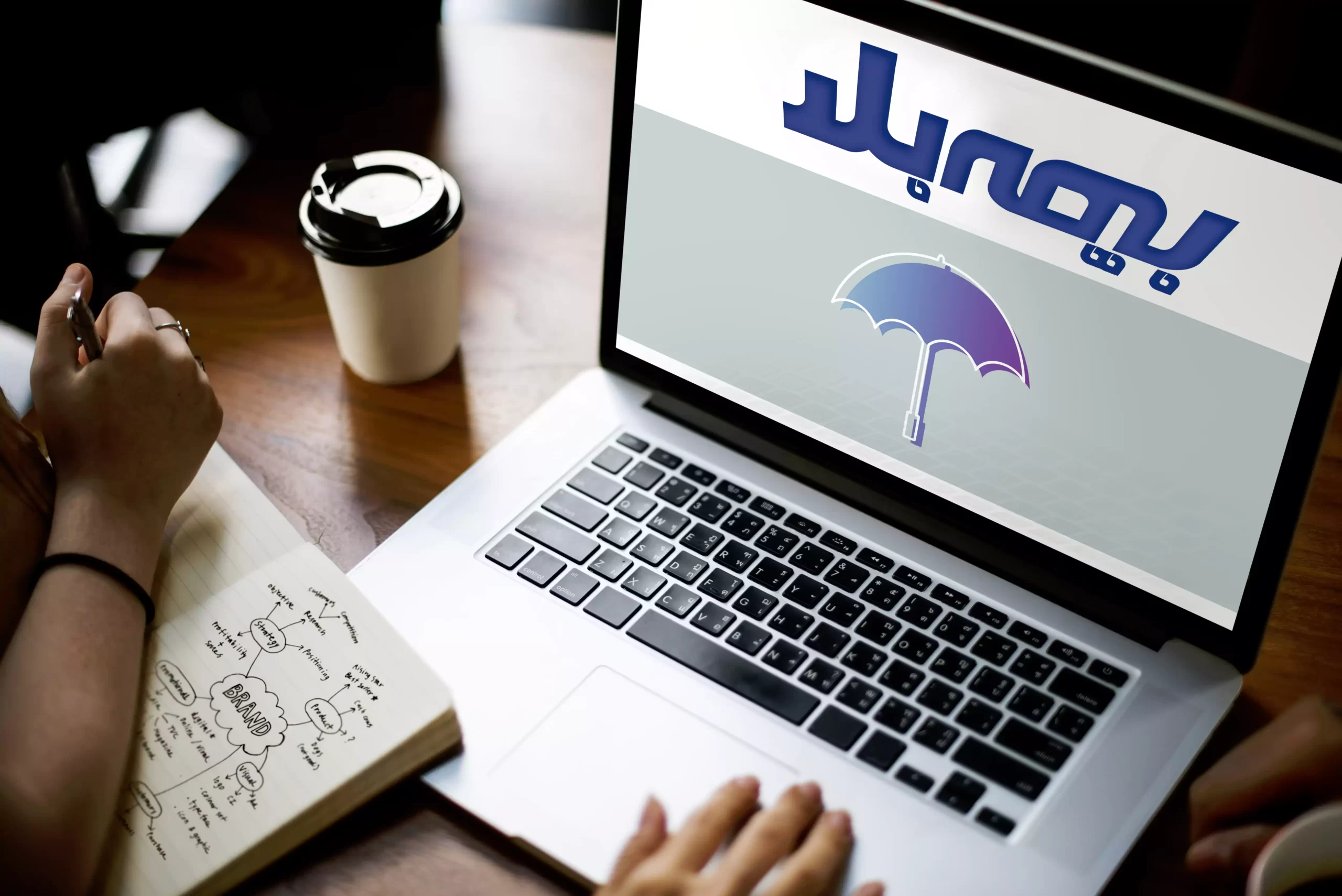 شرکت سرمایهگذاری تجارت خاورمیانه؛ پیشرو در صنعت بیمه آنلاین